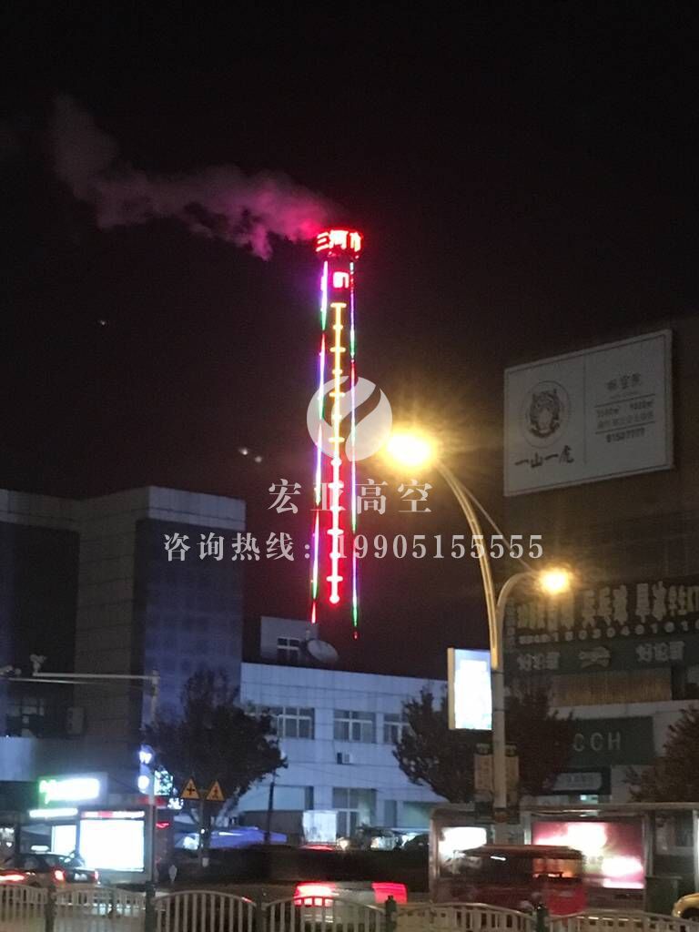 旌阳烟囱改造气象塔-三河热力实例