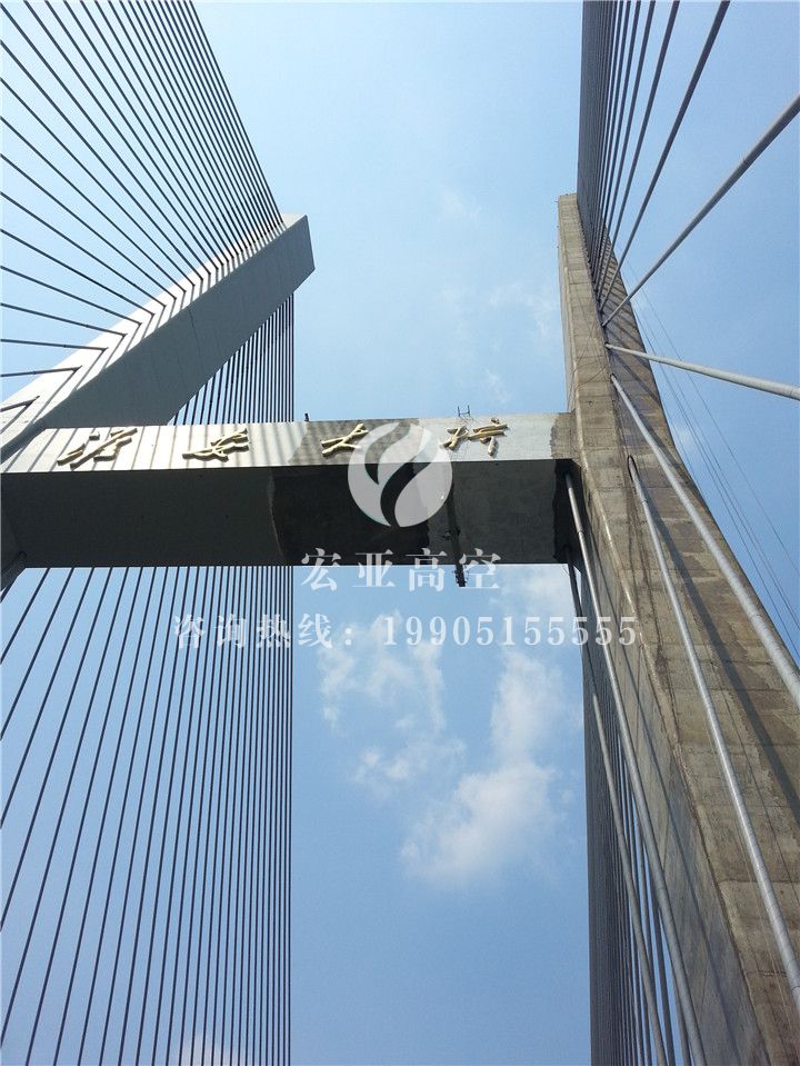 玉屏大桥涂装施工-淮安大桥实例