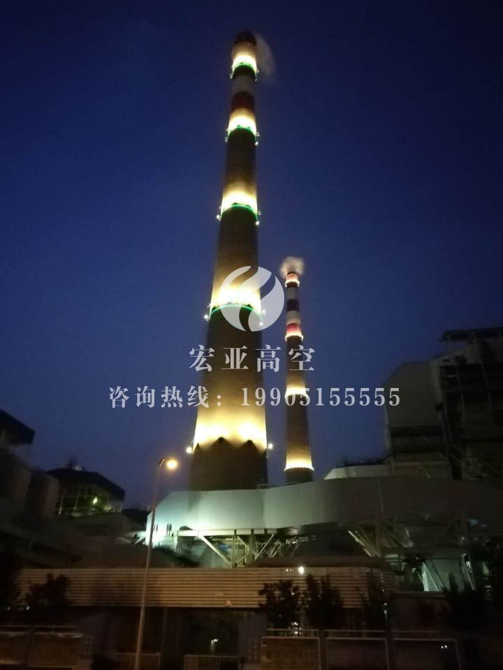 韶山烟囱亮化-青岛华电实例