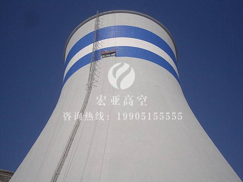 息烽冷却塔外壁航标色环