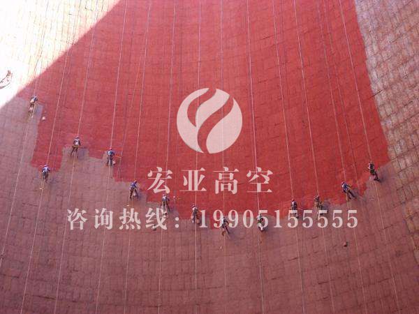 息烽冷却塔内壁防水防腐蚀