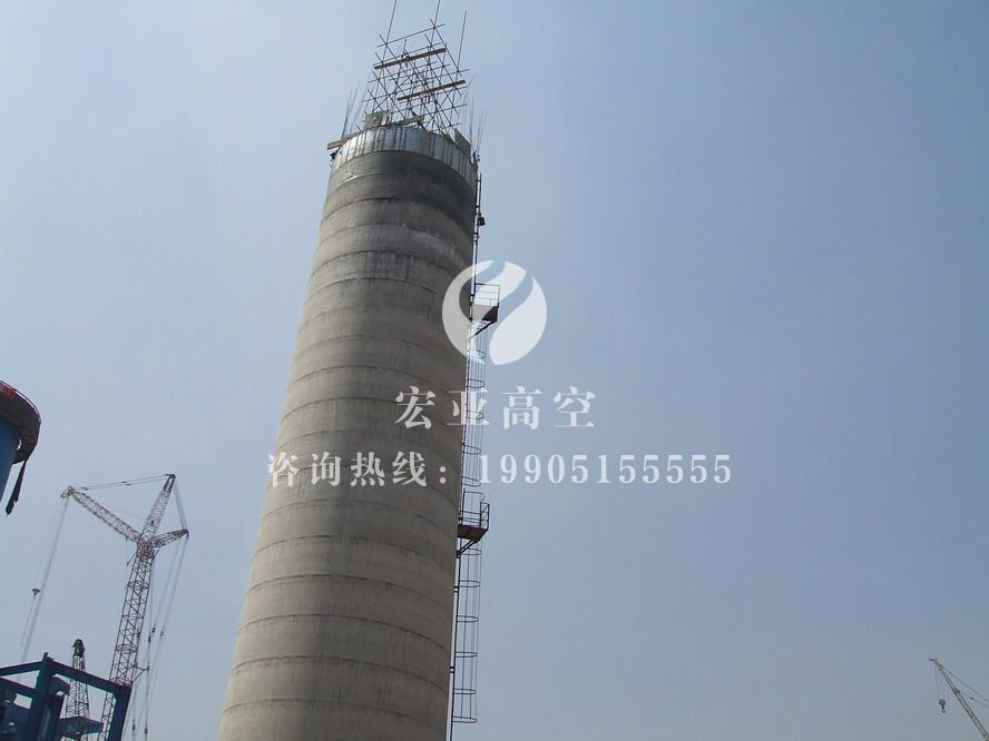 宝塔混凝土烟囱新建