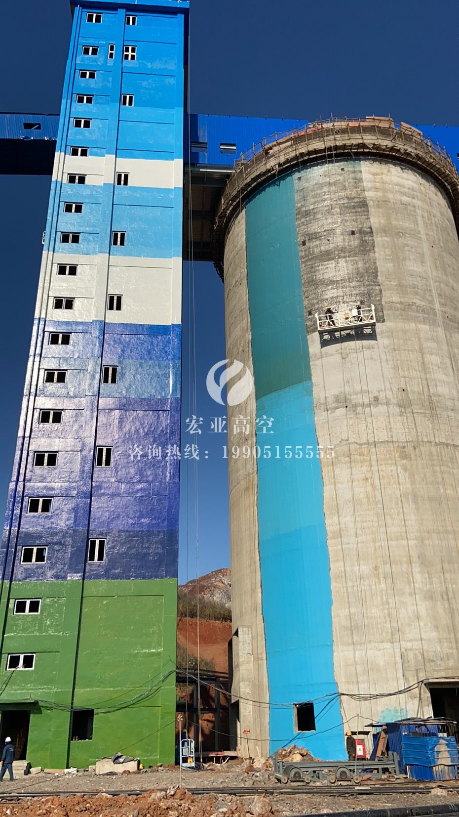 筒仓转运楼及筒仓彩绘装饰项目底涂涂饰