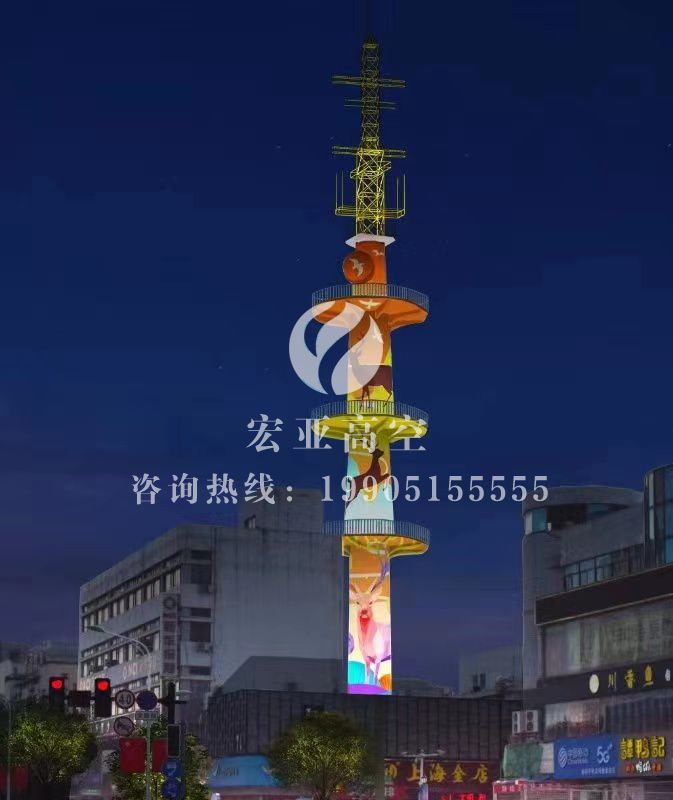 盐城市大丰电视塔美化彩绘项目